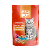 Пан Кот Курица в соусе
