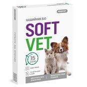 ProVet SoftVet Нашийник репелентний