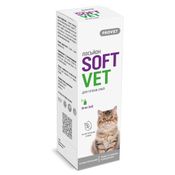 ProVet SoftVet Гігієна очей
