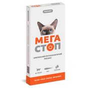 ProVet МегаСтоп