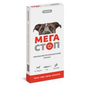 ProVet МегаСтоп