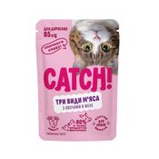 CATCH! Три види м’яса з овочами