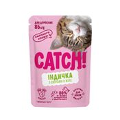CATCH! Індичка та овочі