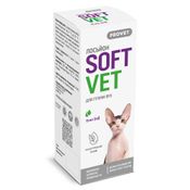 ProVet SoftVet Гігієна вух