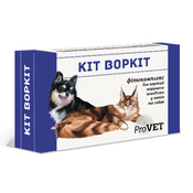 ProVet Кiт Воркiт