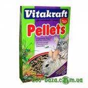 Vitakraft Pellets