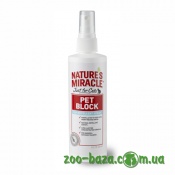 Nature's Miracle Pet Block Just for Cats