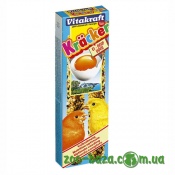Vitakraft Kracker
