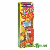Vitakraft Kracker Fruits