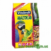 Vitakraft Amazonian