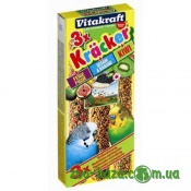 Vitakraft Kracker
