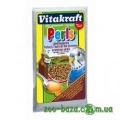 Vitakraft Perlen