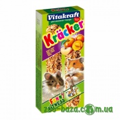 Vitakraft Kracker Fruits