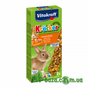 Vitakraft Kracker Honey