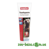 Beaphar Toothpaste