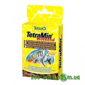 Tetra Min Weekend