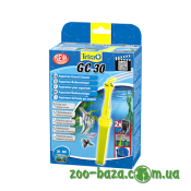 Tetra GC
