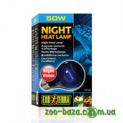 Exo Terra Night Heat Lamp A19