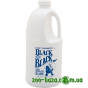 Chris Christensen Black on Black Shampoo