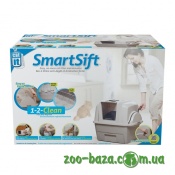 Hagen Catit Design SmartSift Sifting Cat Pan