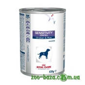 Royal Canin Sensitivity Canine Chicken