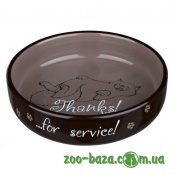 Trixie Thanks for Service