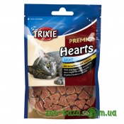 Trixie Esquisita Premio Hearts
