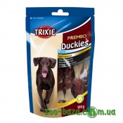 Trixie Premio Duckies