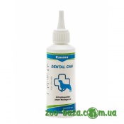 Canina Dental Can