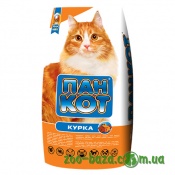Пан Кот Курица