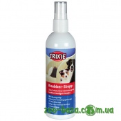 Trixie Chew Stop