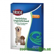 Trixie Natural Parasite Collar