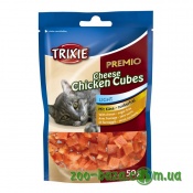 Trixie PREMIO Cheese Chicken Cubes