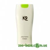 K9 Aloe Vera Texture Shampoo